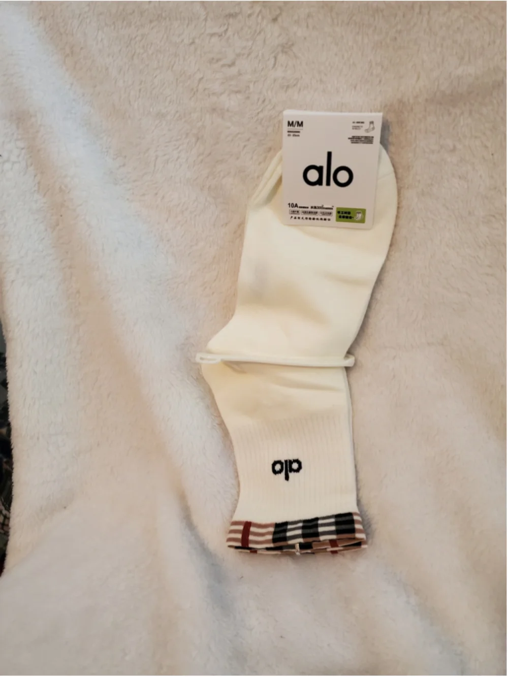 Alo everyday White and Beige Plaid Crew Socks women size 7-10